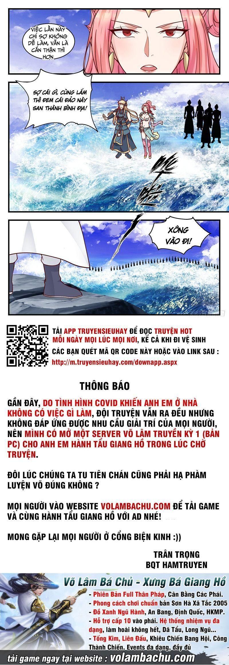 đọc truyện Võ Luyện Đỉnh Phong Chương 1427 ảnh 14 tại Thiên Thai Truyện