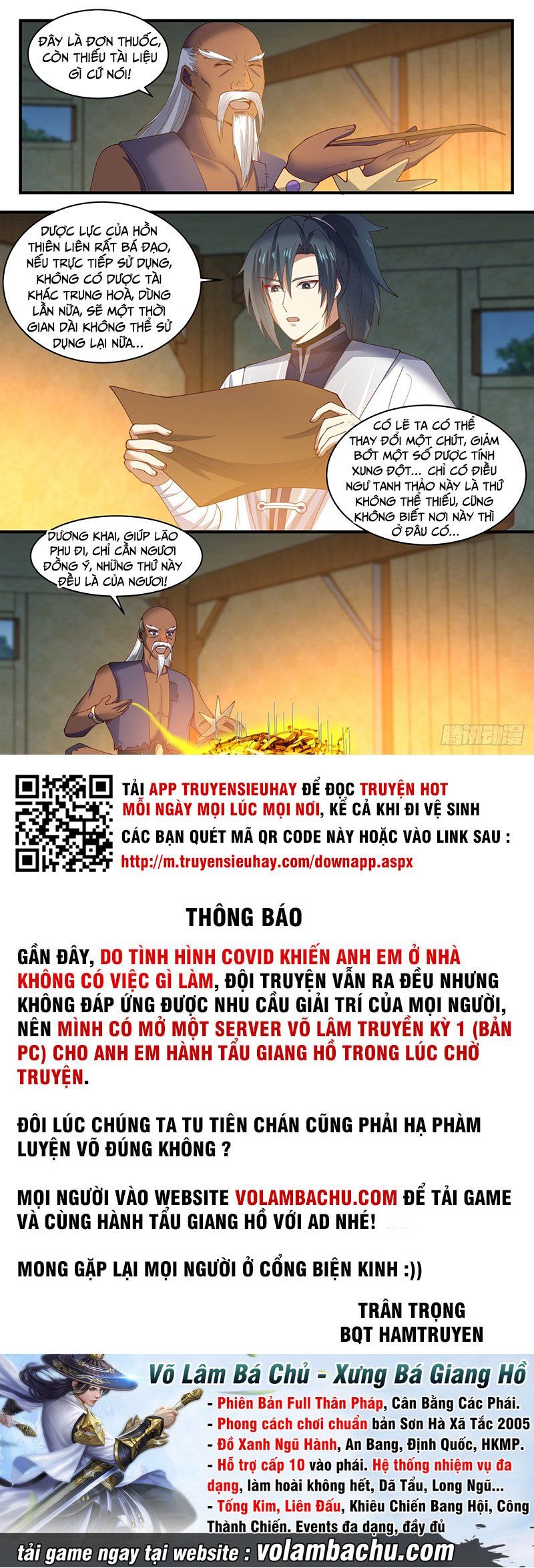 đọc truyện Võ Luyện Đỉnh Phong Chương 1431 ảnh 14 tại Thiên Thai Truyện