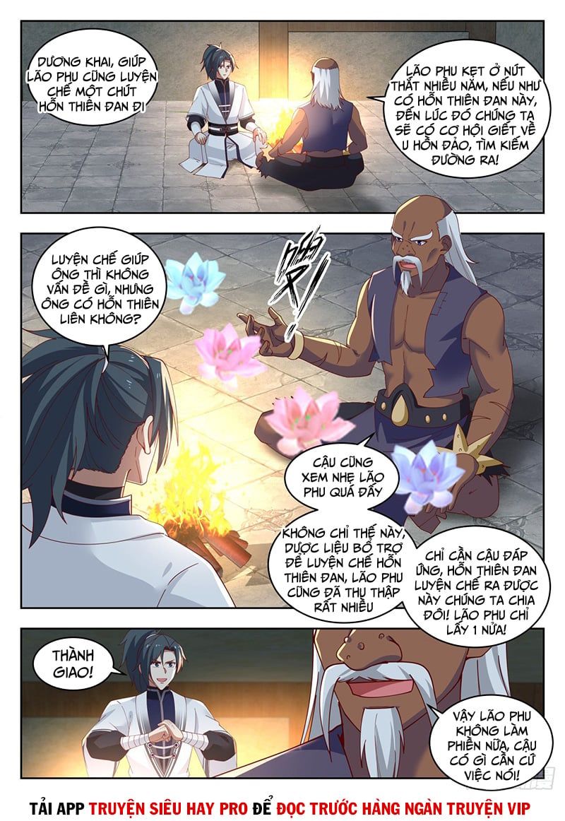 đọc truyện Võ Luyện Đỉnh Phong Chương 1432 ảnh 3 tại Thiên Thai Truyện