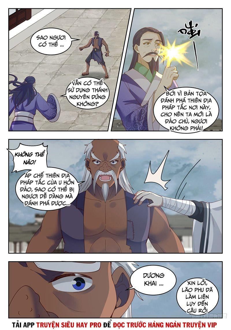 đọc truyện Võ Luyện Đỉnh Phong Chương 1435 ảnh 3 tại Thiên Thai Truyện