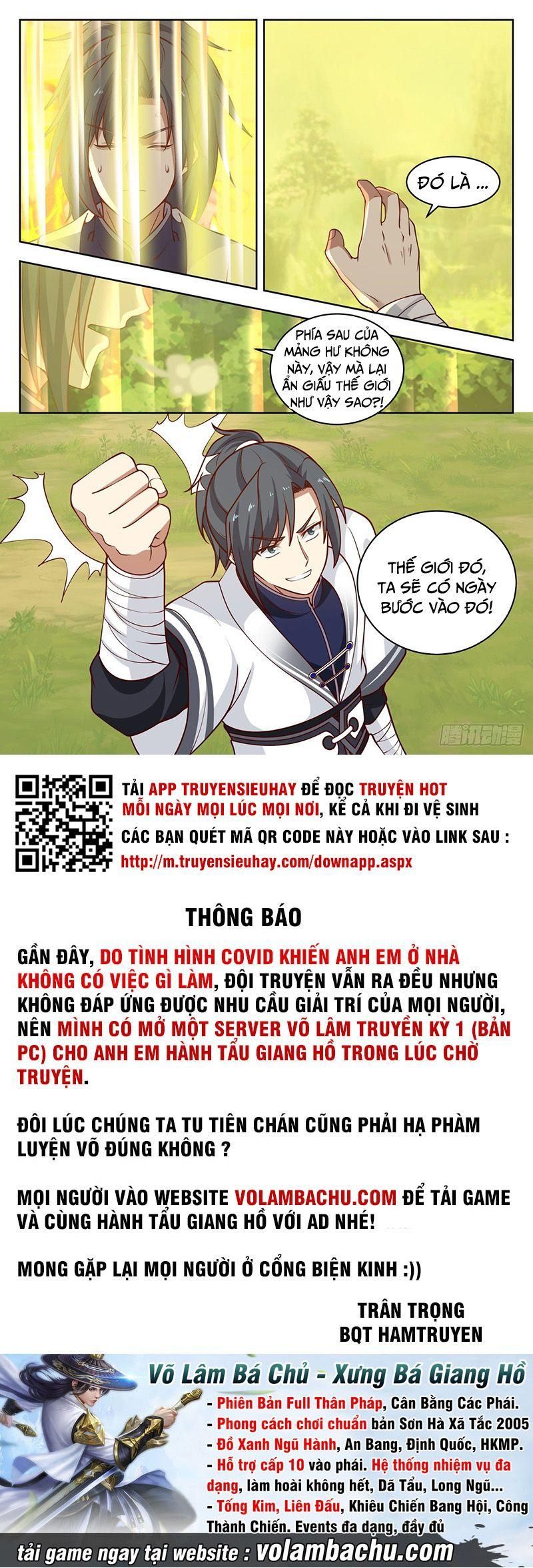 đọc truyện Võ Luyện Đỉnh Phong Chương 1435 ảnh 14 tại Thiên Thai Truyện