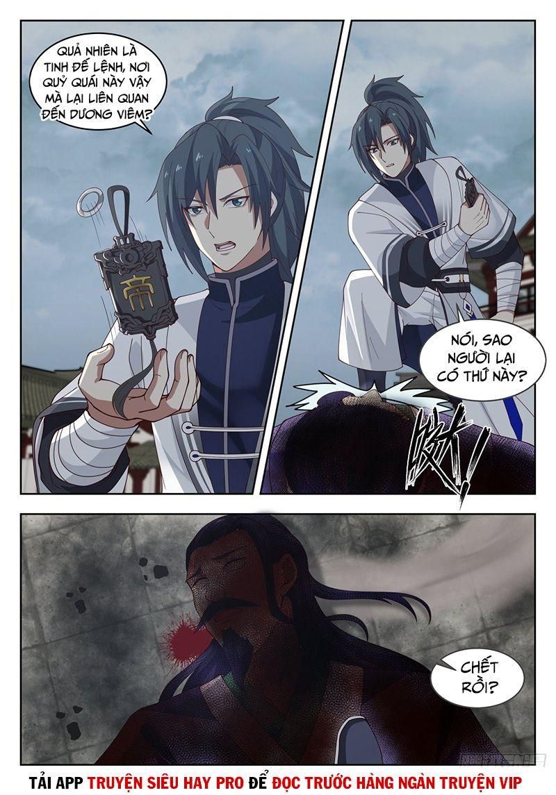 đọc truyện Võ Luyện Đỉnh Phong Chương 1435 ảnh 9 tại Thiên Thai Truyện