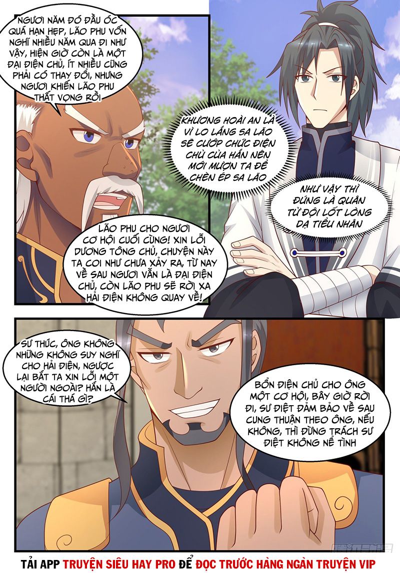 đọc truyện Võ Luyện Đỉnh Phong Chương 1438 ảnh 7 tại Thiên Thai Truyện