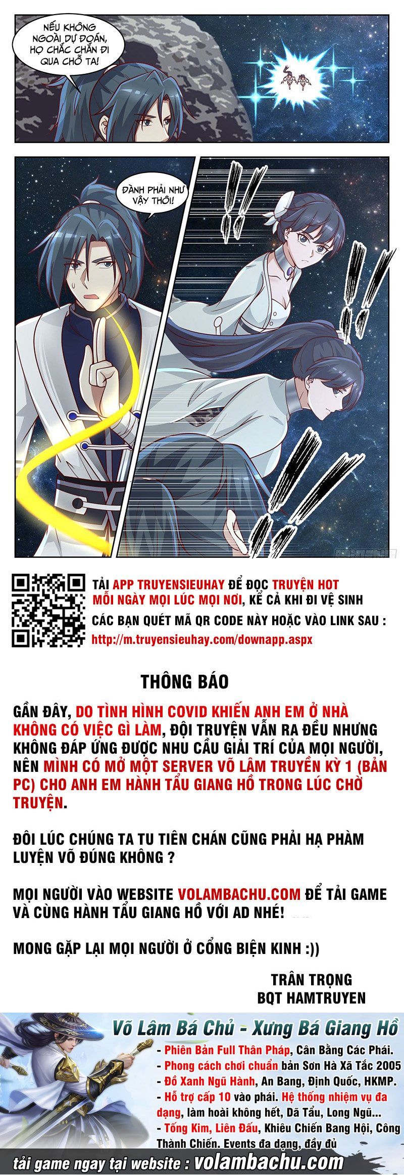 đọc truyện Võ Luyện Đỉnh Phong Chương 1444 ảnh 14 tại Thiên Thai Truyện