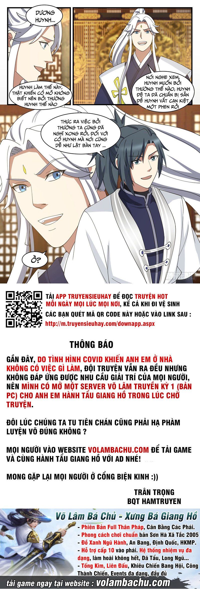 đọc truyện Võ Luyện Đỉnh Phong Chương 1447 ảnh 14 tại Thiên Thai Truyện