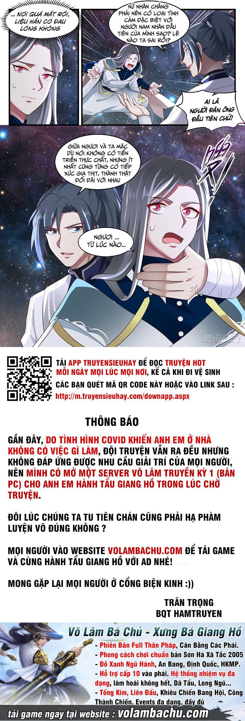 đọc truyện Võ Luyện Đỉnh Phong Chương 1450 ảnh 14 tại Thiên Thai Truyện