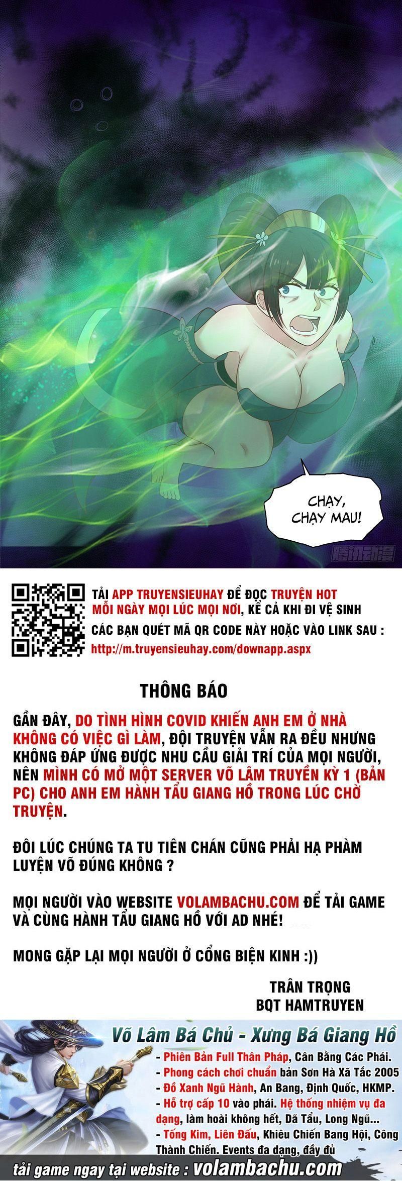 đọc truyện Võ Luyện Đỉnh Phong Chương 1453 ảnh 14 tại Thiên Thai Truyện