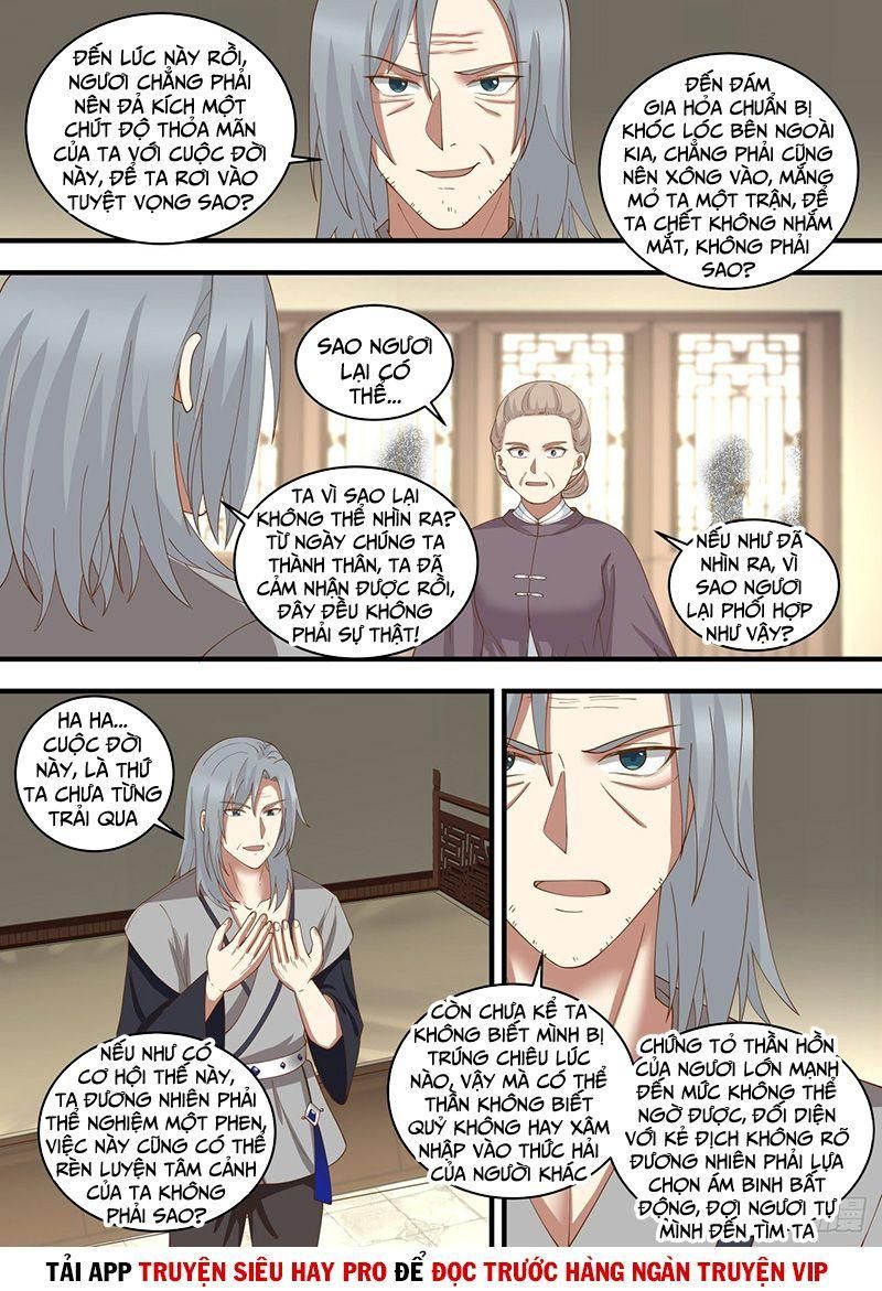 đọc truyện Võ Luyện Đỉnh Phong Chương 1453 ảnh 4 tại Thiên Thai Truyện