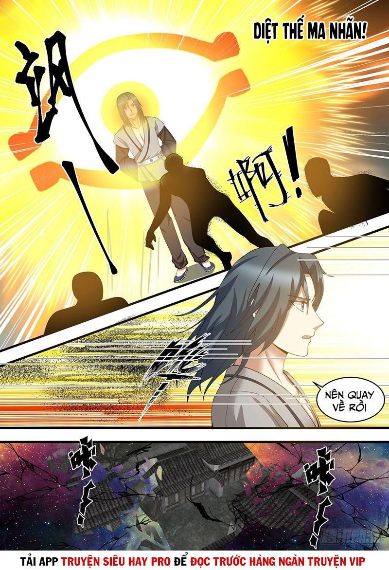 đọc truyện Võ Luyện Đỉnh Phong Chương 1453 ảnh 6 tại Thiên Thai Truyện