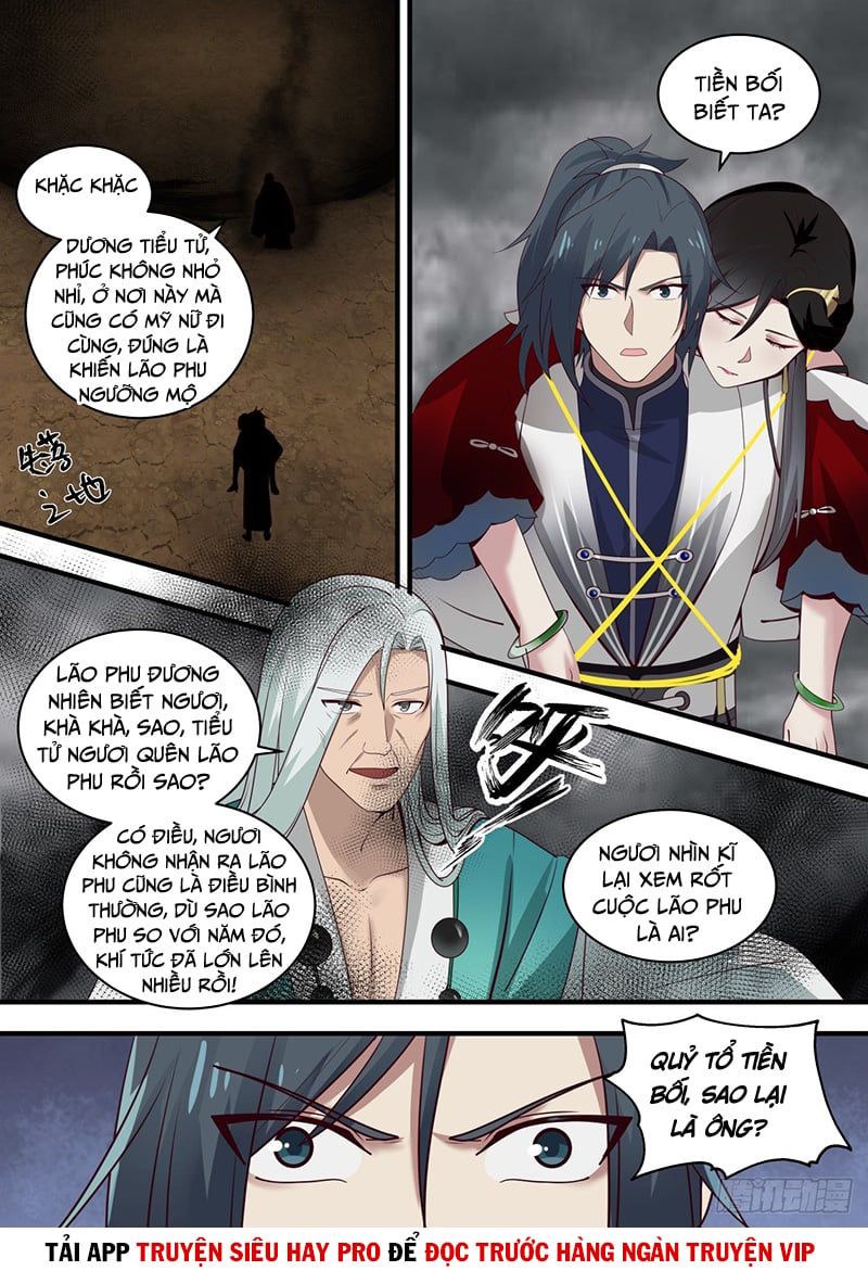 đọc truyện Võ Luyện Đỉnh Phong Chương 1461 ảnh 3 tại Thiên Thai Truyện