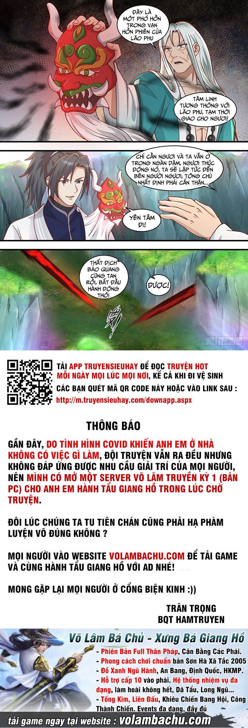 đọc truyện Võ Luyện Đỉnh Phong Chương 1463 ảnh 14 tại Thiên Thai Truyện