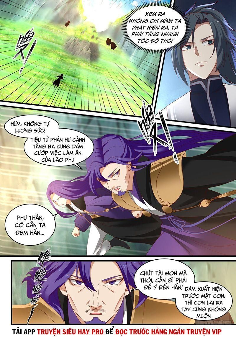 đọc truyện Võ Luyện Đỉnh Phong Chương 1465 ảnh 3 tại Thiên Thai Truyện