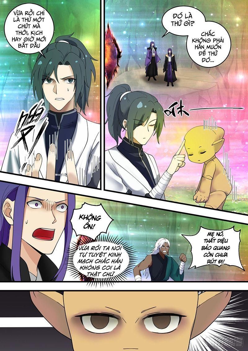 đọc truyện Võ Luyện Đỉnh Phong Chương 1466 ảnh 12 tại Thiên Thai Truyện