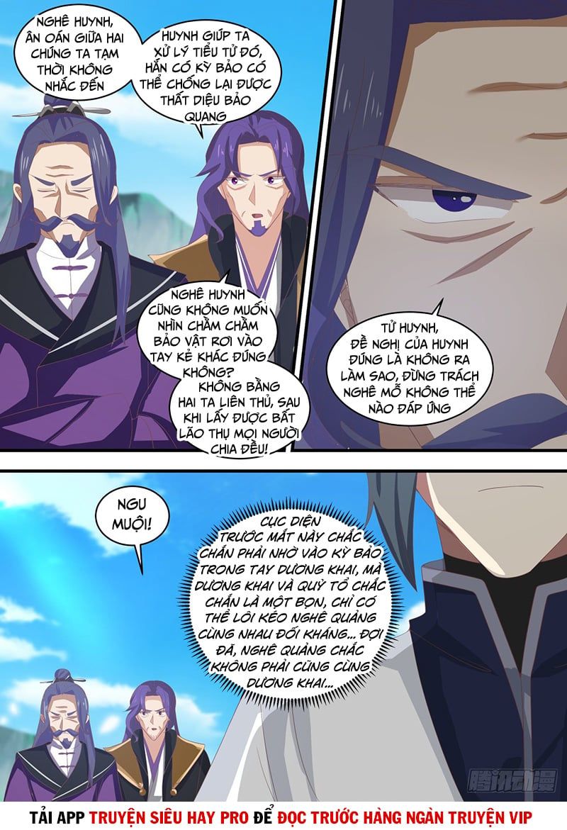 đọc truyện Võ Luyện Đỉnh Phong Chương 1469 ảnh 6 tại Thiên Thai Truyện