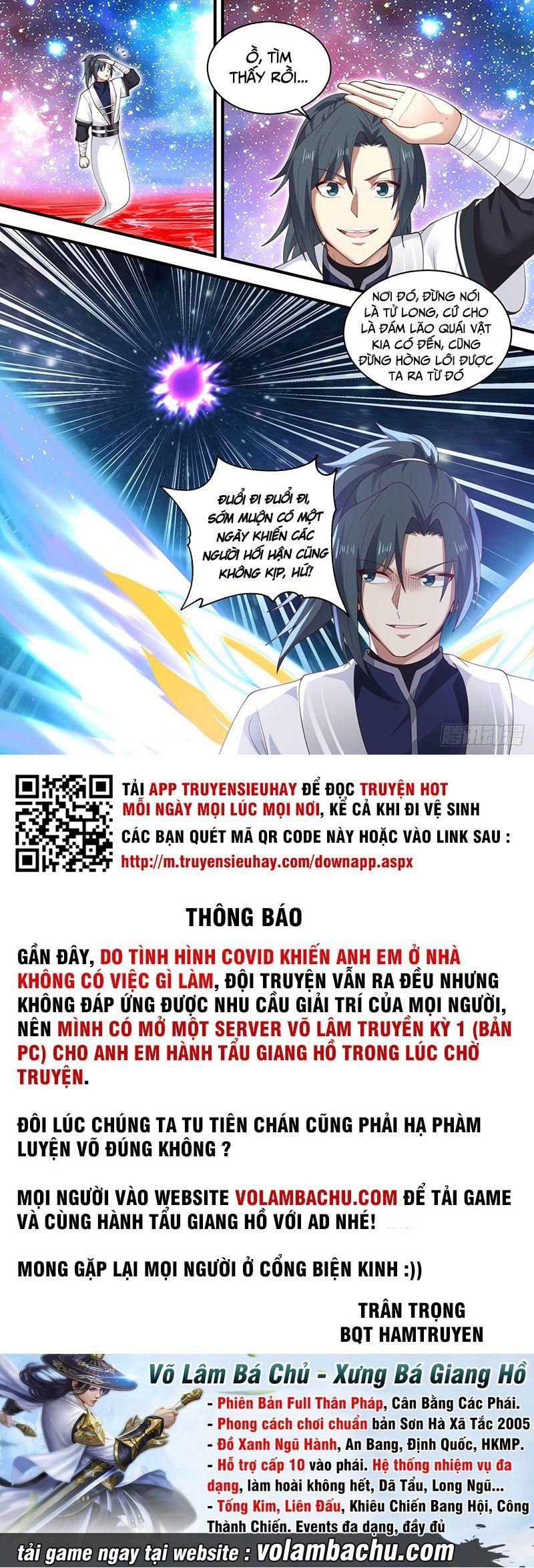 đọc truyện Võ Luyện Đỉnh Phong Chương 1472 ảnh 14 tại Thiên Thai Truyện