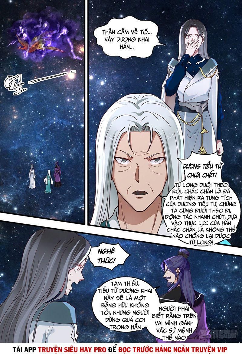 đọc truyện Võ Luyện Đỉnh Phong Chương 1472 ảnh 9 tại Thiên Thai Truyện