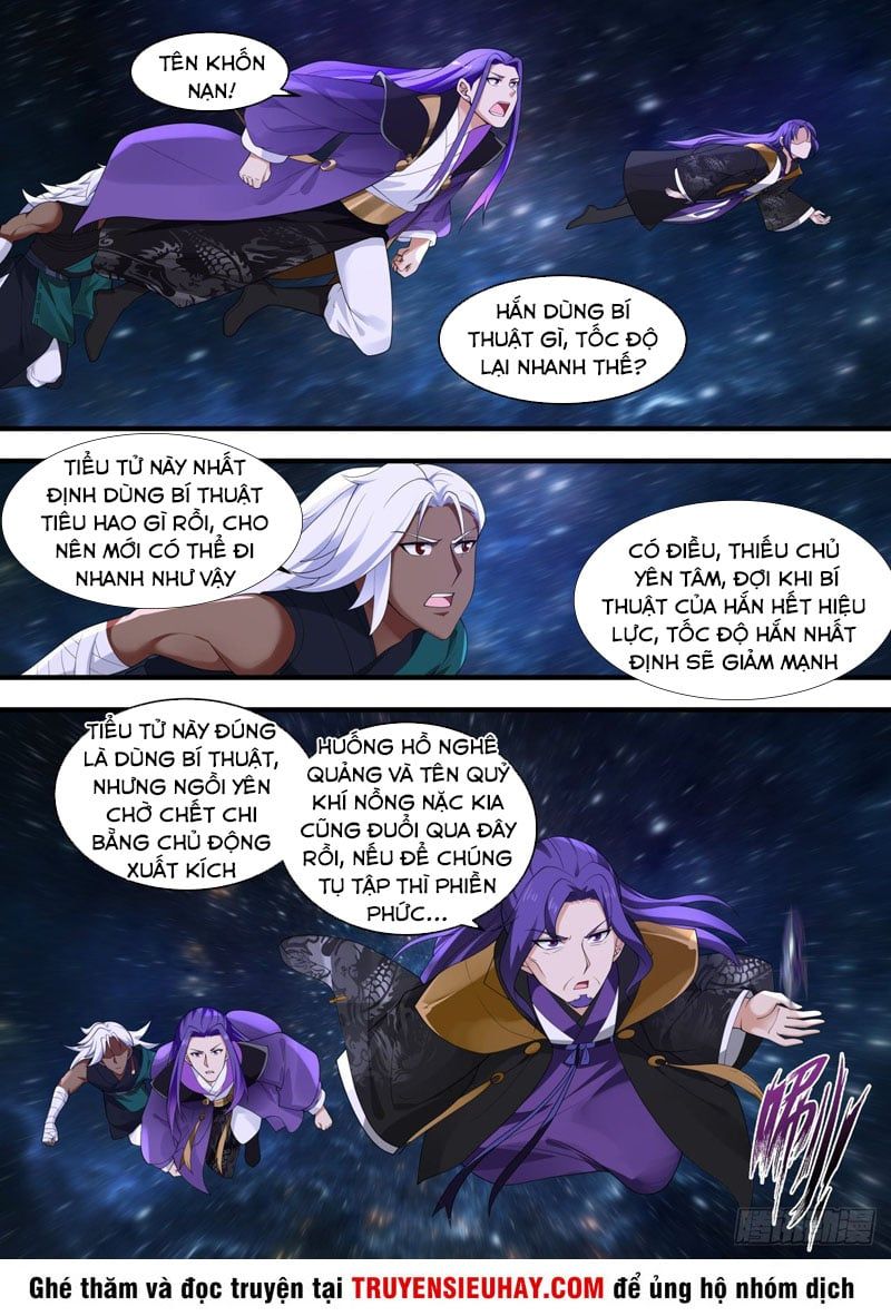 đọc truyện Võ Luyện Đỉnh Phong Chương 1473 ảnh 3 tại Thiên Thai Truyện