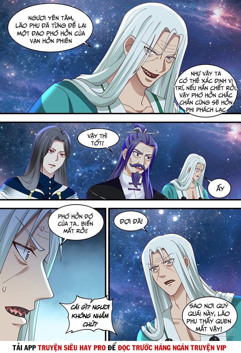 đọc truyện Võ Luyện Đỉnh Phong Chương 1474 ảnh 5 tại Thiên Thai Truyện