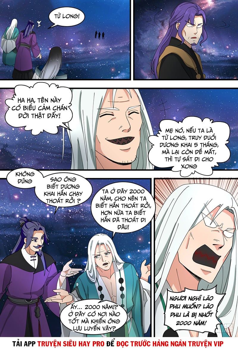 đọc truyện Võ Luyện Đỉnh Phong Chương 1474 ảnh 7 tại Thiên Thai Truyện