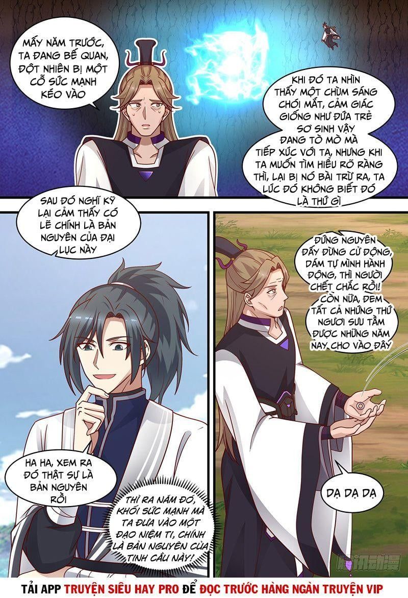 đọc truyện Võ Luyện Đỉnh Phong Chương 1475 ảnh 4 tại Thiên Thai Truyện