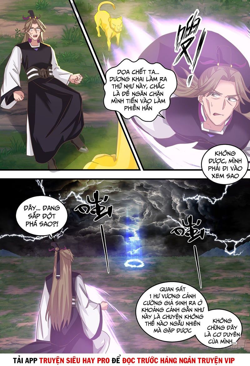 đọc truyện Võ Luyện Đỉnh Phong Chương 1477 ảnh 7 tại Thiên Thai Truyện