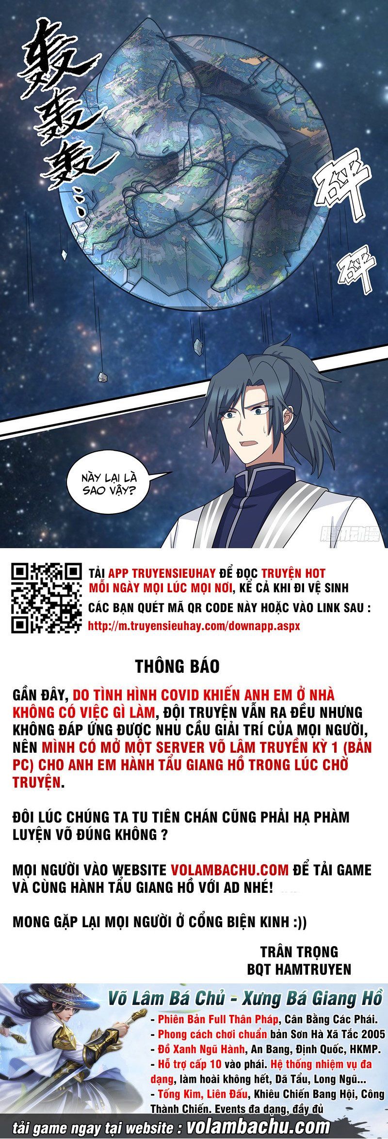 đọc truyện Võ Luyện Đỉnh Phong Chương 1478 ảnh 14 tại Thiên Thai Truyện