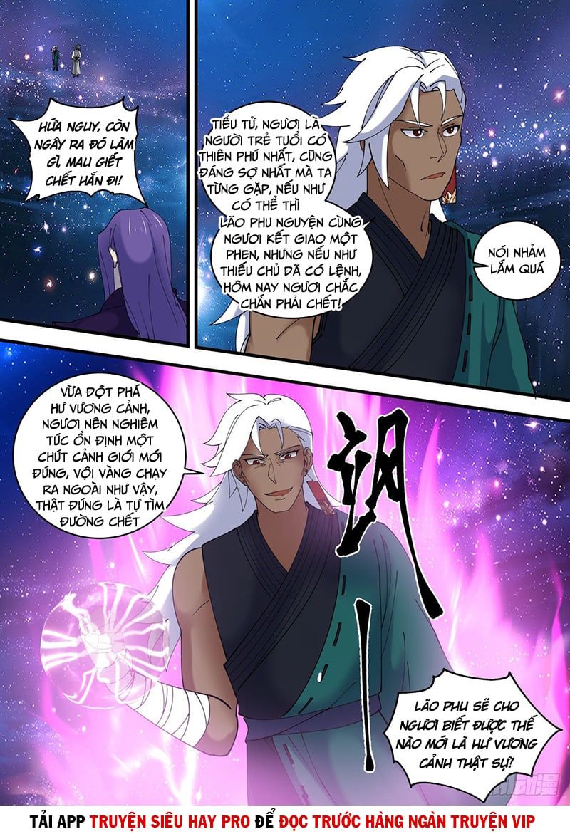 đọc truyện Võ Luyện Đỉnh Phong Chương 1480 ảnh 5 tại Thiên Thai Truyện