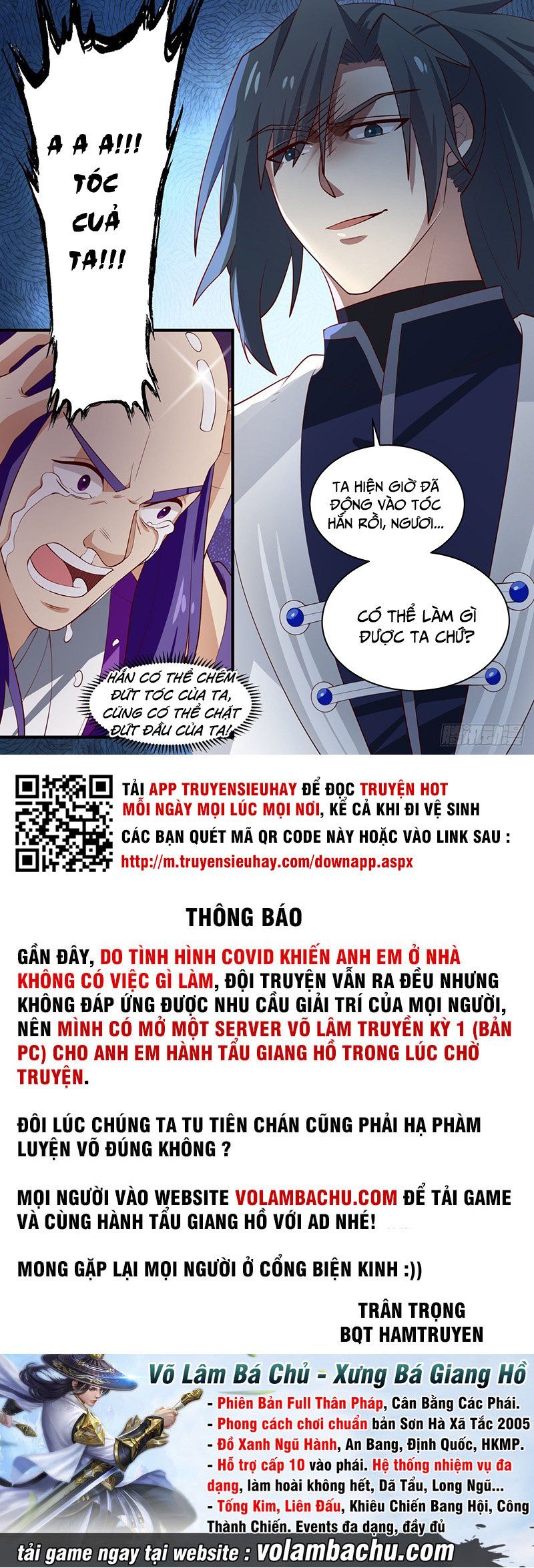 đọc truyện Võ Luyện Đỉnh Phong Chương 1481 ảnh 14 tại Thiên Thai Truyện