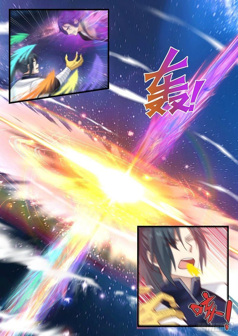 đọc truyện Võ Luyện Đỉnh Phong Chương 1482 ảnh 10 tại Thiên Thai Truyện