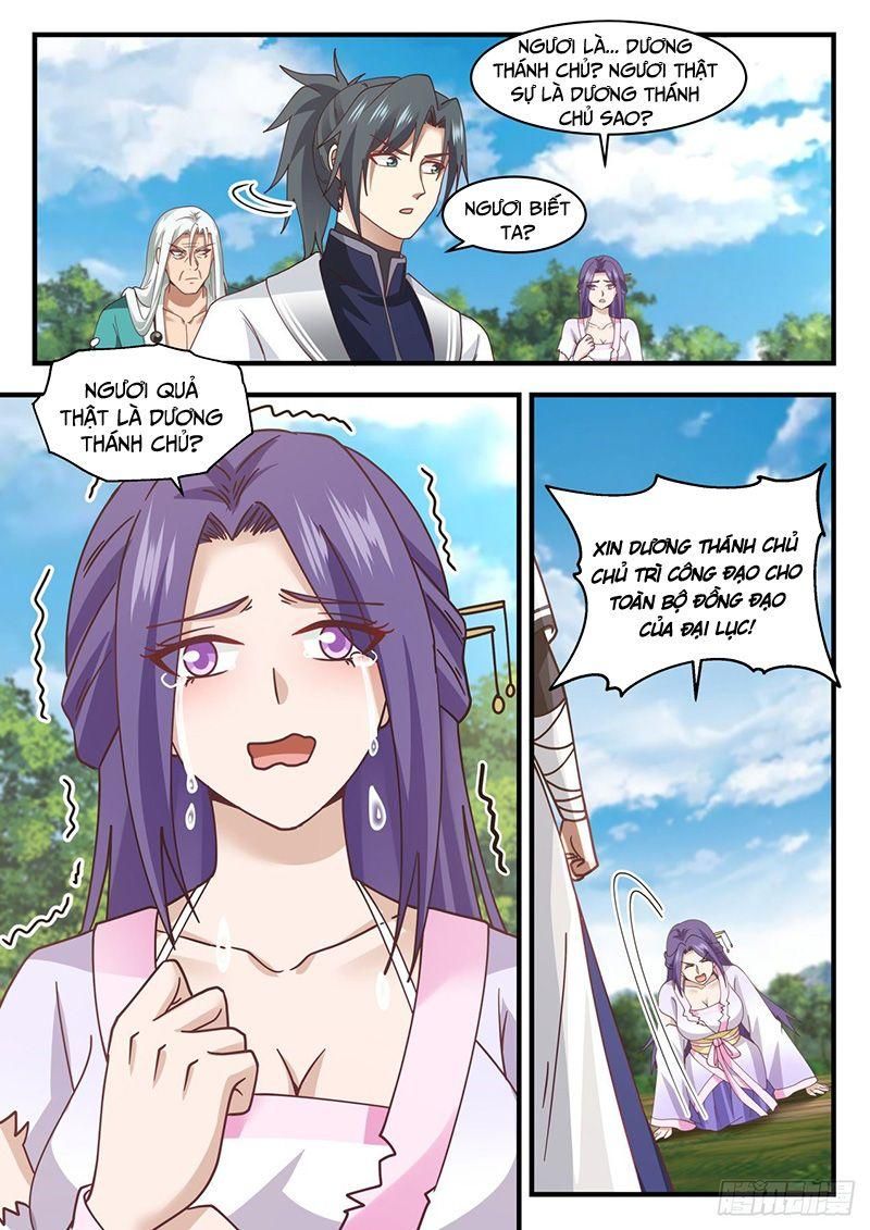 đọc truyện Võ Luyện Đỉnh Phong Chương 1487 ảnh 12 tại Thiên Thai Truyện