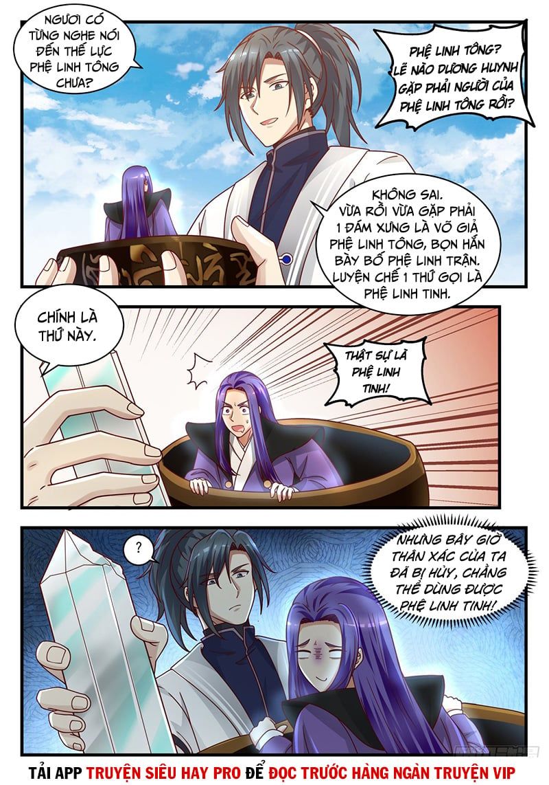 đọc truyện Võ Luyện Đỉnh Phong Chương 1488 ảnh 5 tại Thiên Thai Truyện