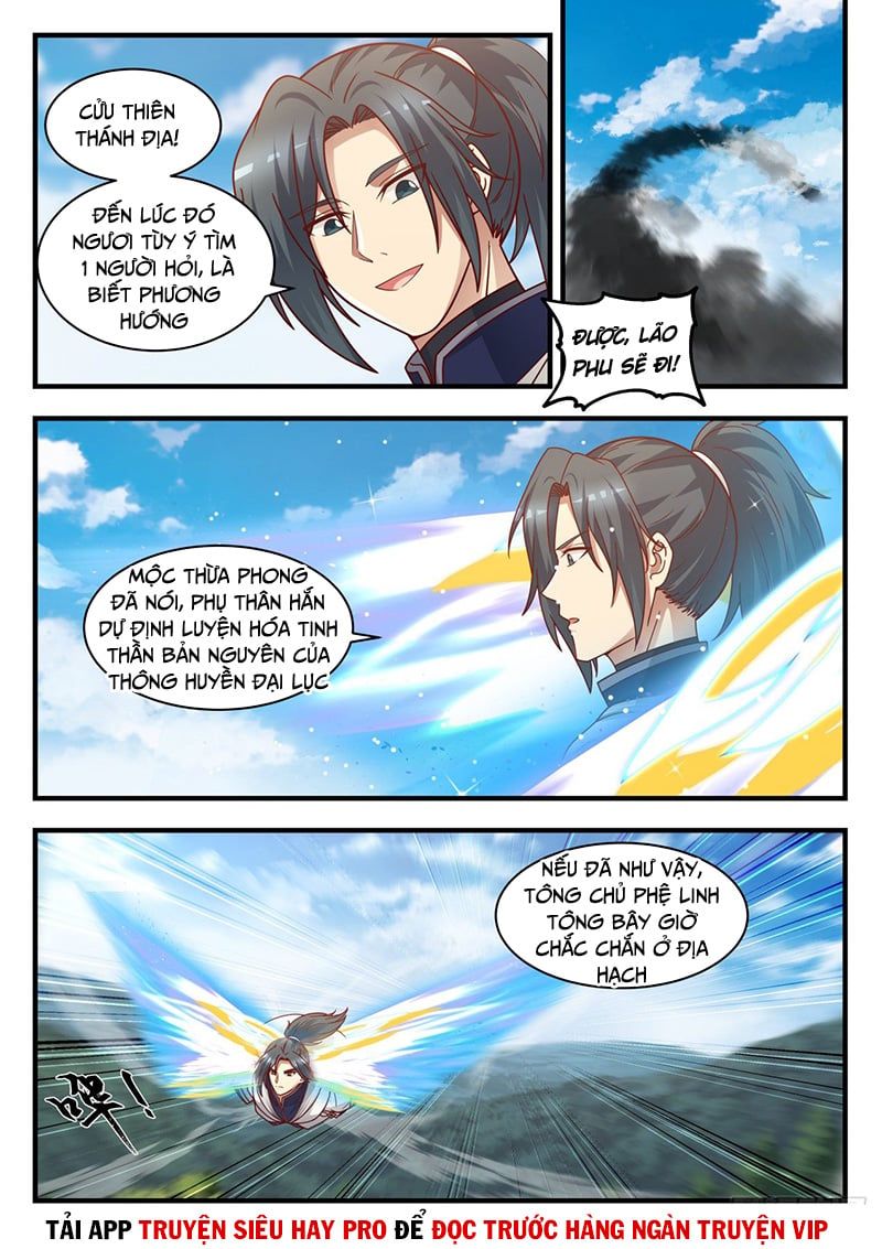 đọc truyện Võ Luyện Đỉnh Phong Chương 1488 ảnh 10 tại Thiên Thai Truyện