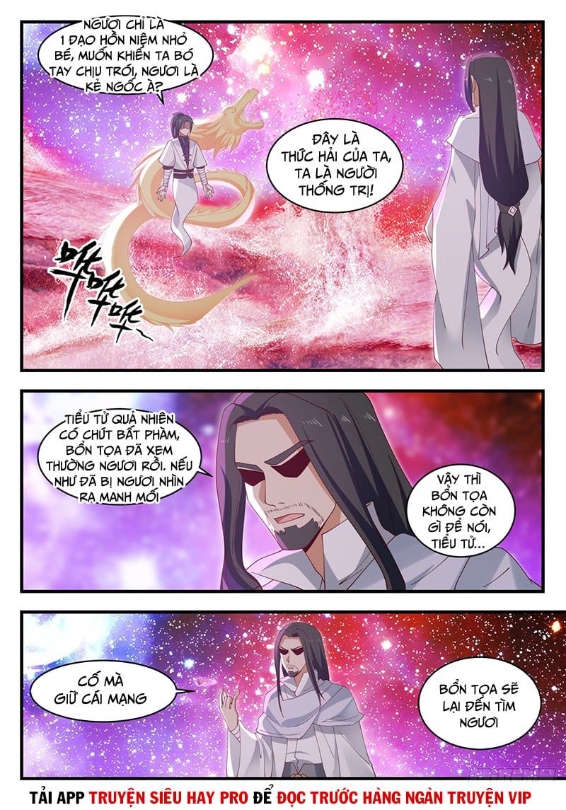 đọc truyện Võ Luyện Đỉnh Phong Chương 1490 ảnh 4 tại Thiên Thai Truyện