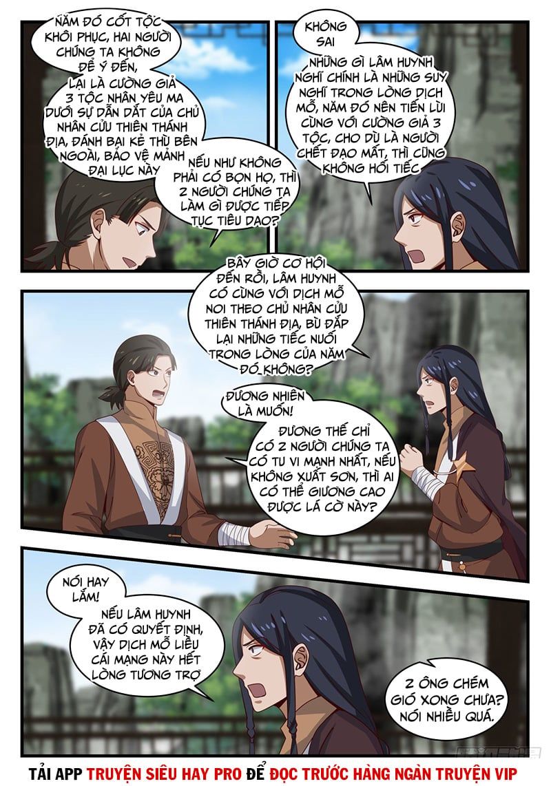 đọc truyện Võ Luyện Đỉnh Phong Chương 1491 ảnh 5 tại Thiên Thai Truyện