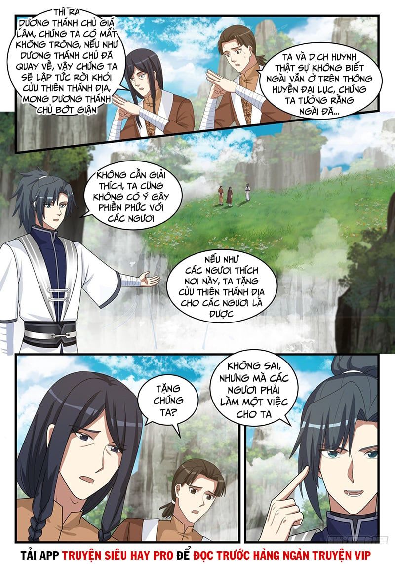 đọc truyện Võ Luyện Đỉnh Phong Chương 1492 ảnh 4 tại Thiên Thai Truyện