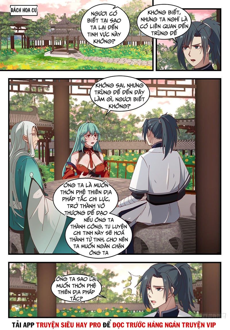 đọc truyện Võ Luyện Đỉnh Phong Chương 1494 ảnh 3 tại Thiên Thai Truyện