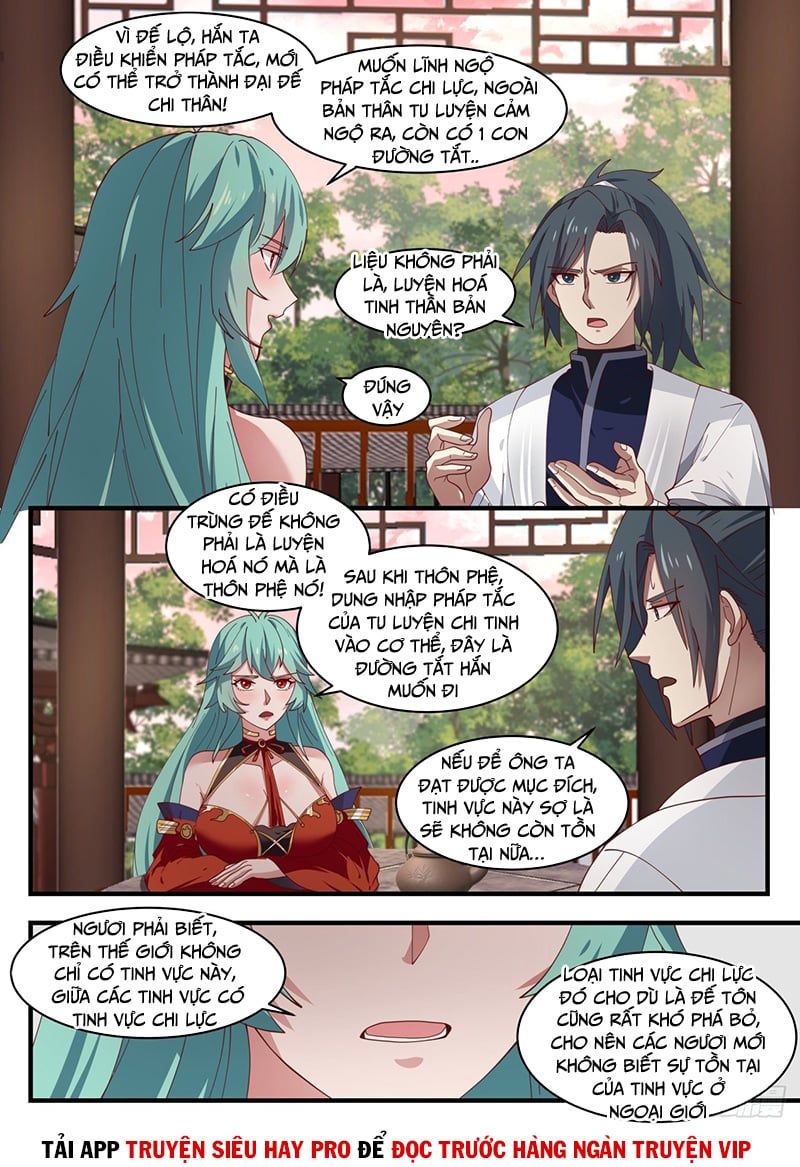 đọc truyện Võ Luyện Đỉnh Phong Chương 1494 ảnh 4 tại Thiên Thai Truyện