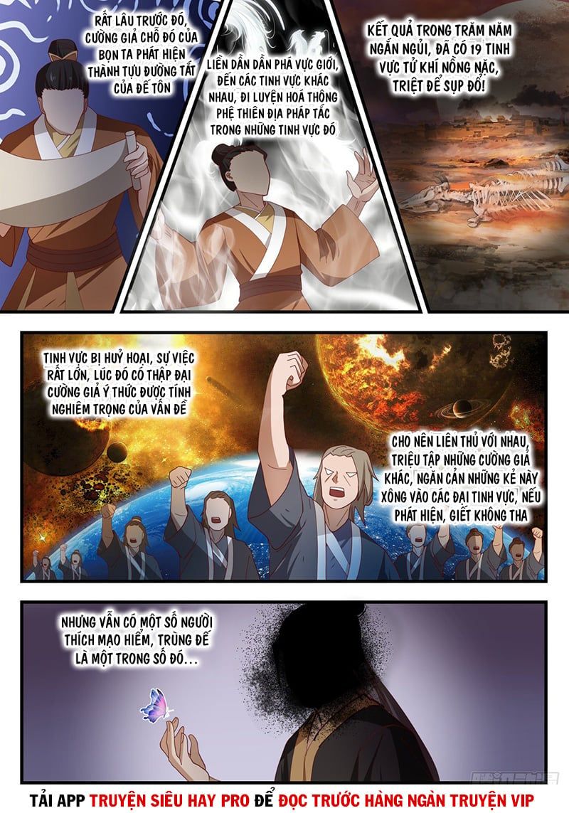 đọc truyện Võ Luyện Đỉnh Phong Chương 1494 ảnh 5 tại Thiên Thai Truyện