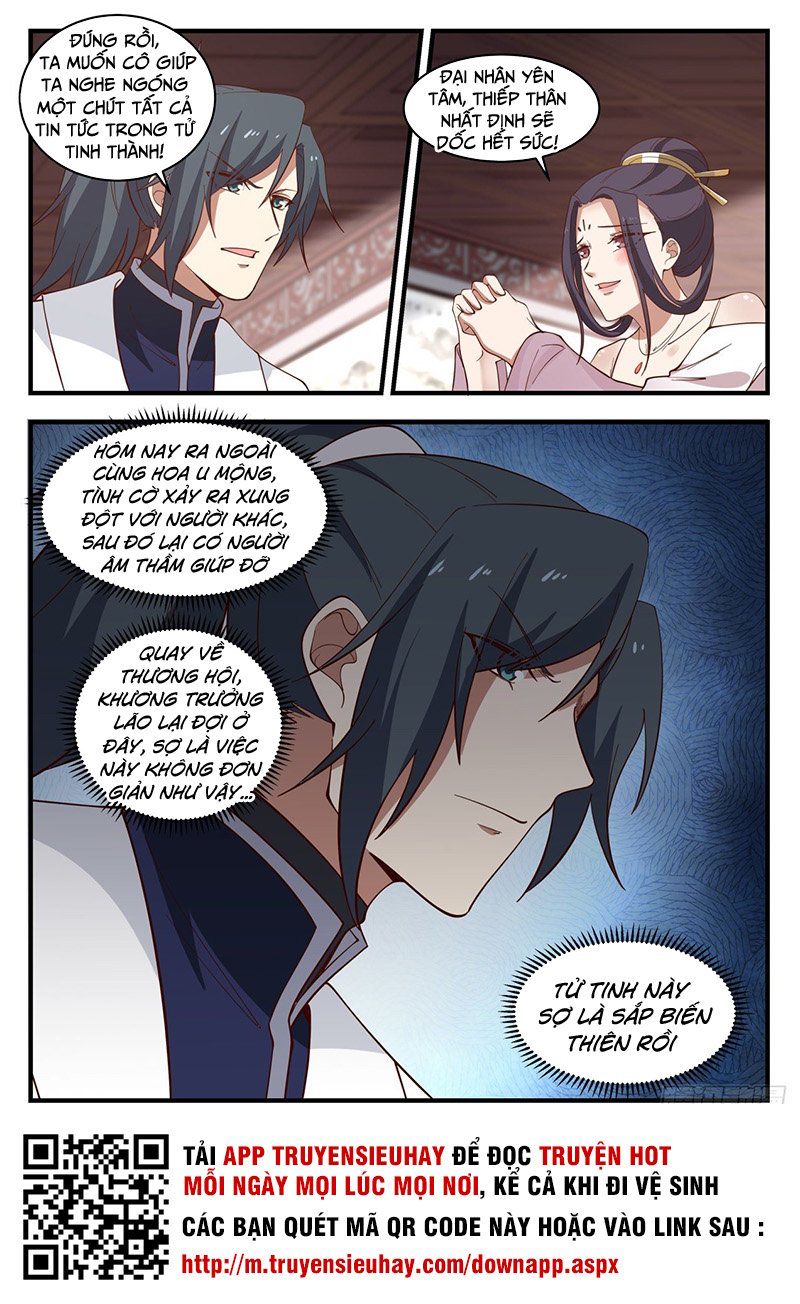 đọc truyện Võ Luyện Đỉnh Phong Chương 1508 ảnh 14 tại Thiên Thai Truyện