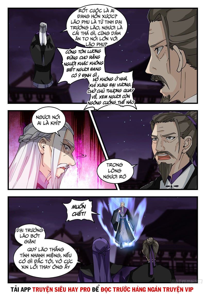 đọc truyện Võ Luyện Đỉnh Phong Chương 1509 ảnh 7 tại Thiên Thai Truyện