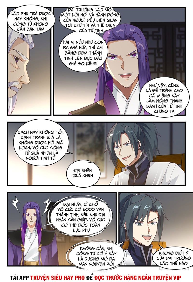 đọc truyện Võ Luyện Đỉnh Phong Chương 1512 ảnh 13 tại Thiên Thai Truyện