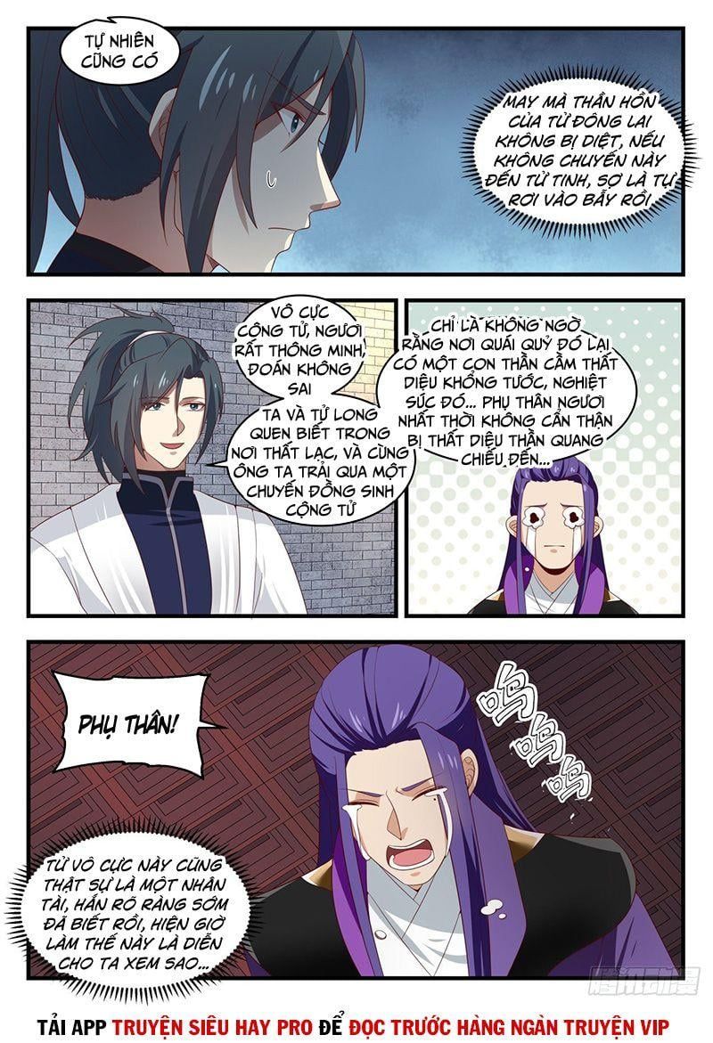 đọc truyện Võ Luyện Đỉnh Phong Chương 1514 ảnh 9 tại Thiên Thai Truyện