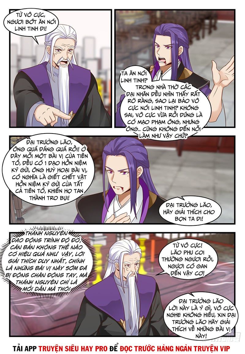 đọc truyện Võ Luyện Đỉnh Phong Chương 1516 ảnh 6 tại Thiên Thai Truyện