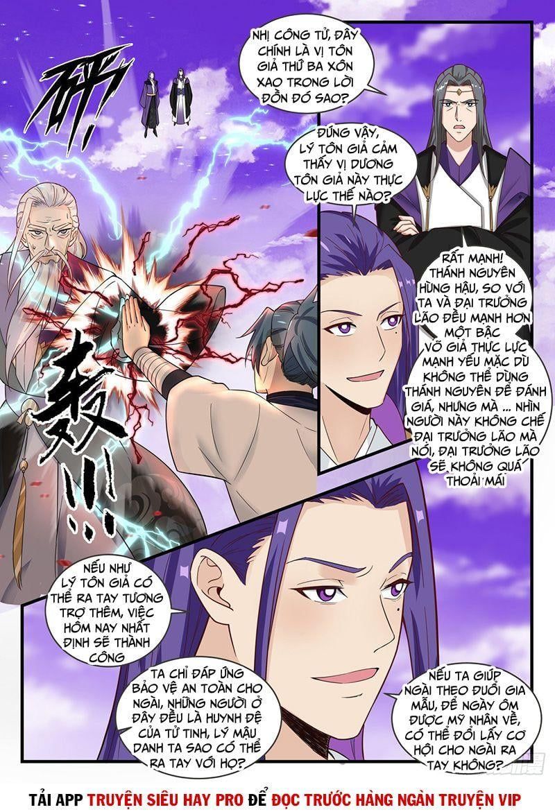 đọc truyện Võ Luyện Đỉnh Phong Chương 1517 ảnh 3 tại Thiên Thai Truyện