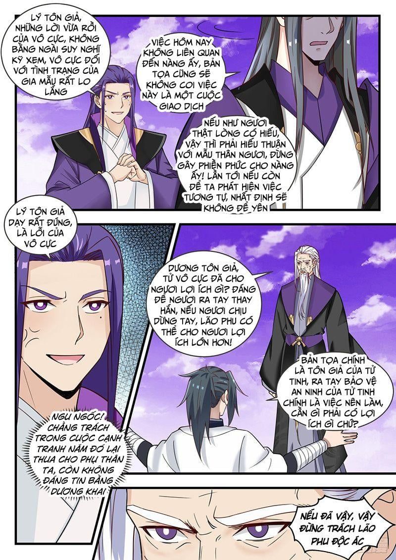 đọc truyện Võ Luyện Đỉnh Phong Chương 1517 ảnh 5 tại Thiên Thai Truyện