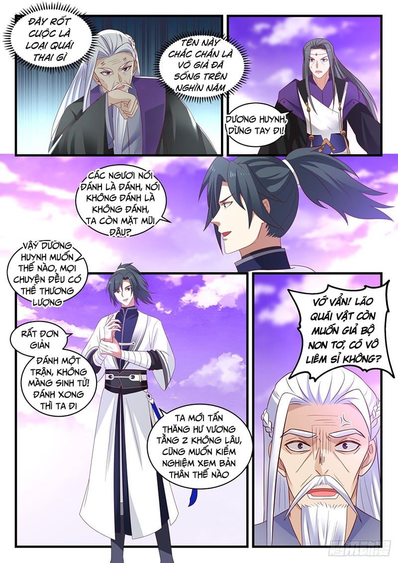 đọc truyện Võ Luyện Đỉnh Phong Chương 1518 ảnh 12 tại Thiên Thai Truyện