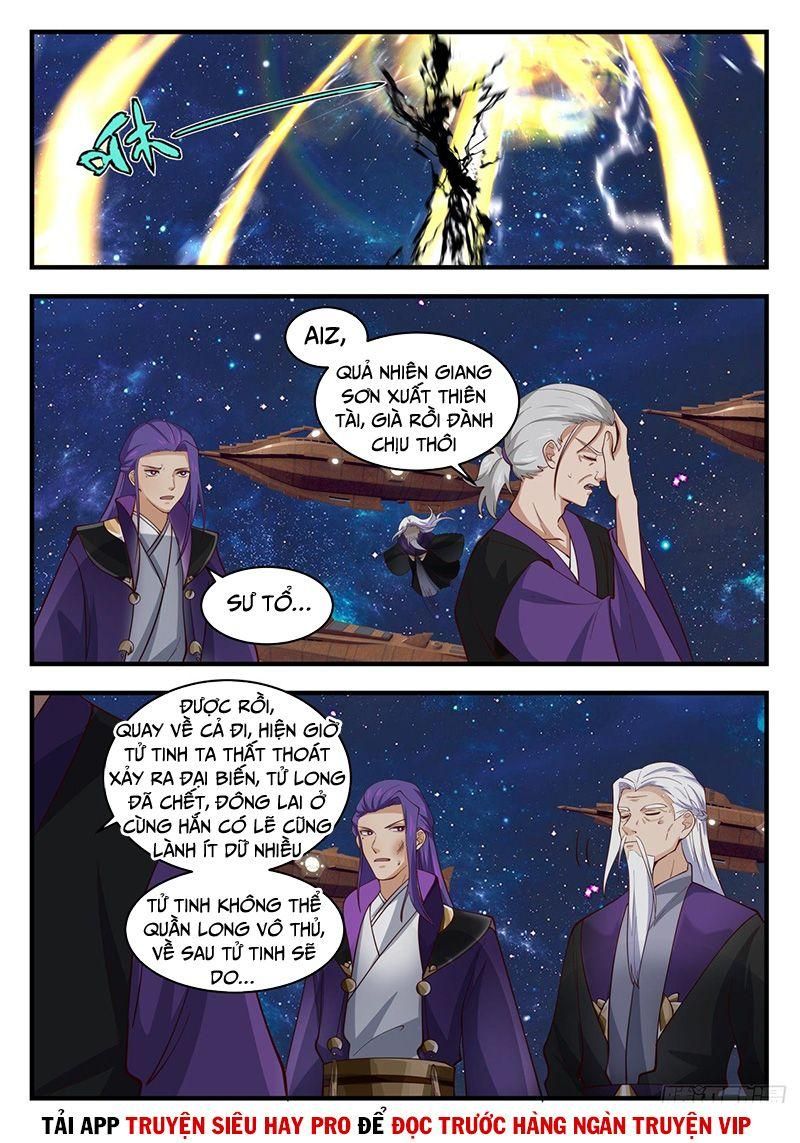 đọc truyện Võ Luyện Đỉnh Phong Chương 1522 ảnh 13 tại Thiên Thai Truyện