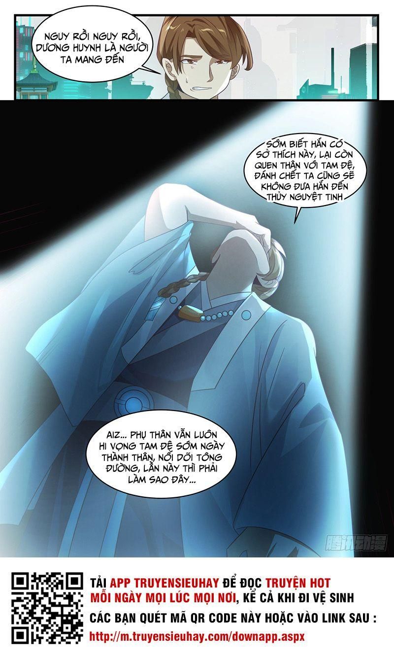 đọc truyện Võ Luyện Đỉnh Phong Chương 1532 ảnh 14 tại Thiên Thai Truyện