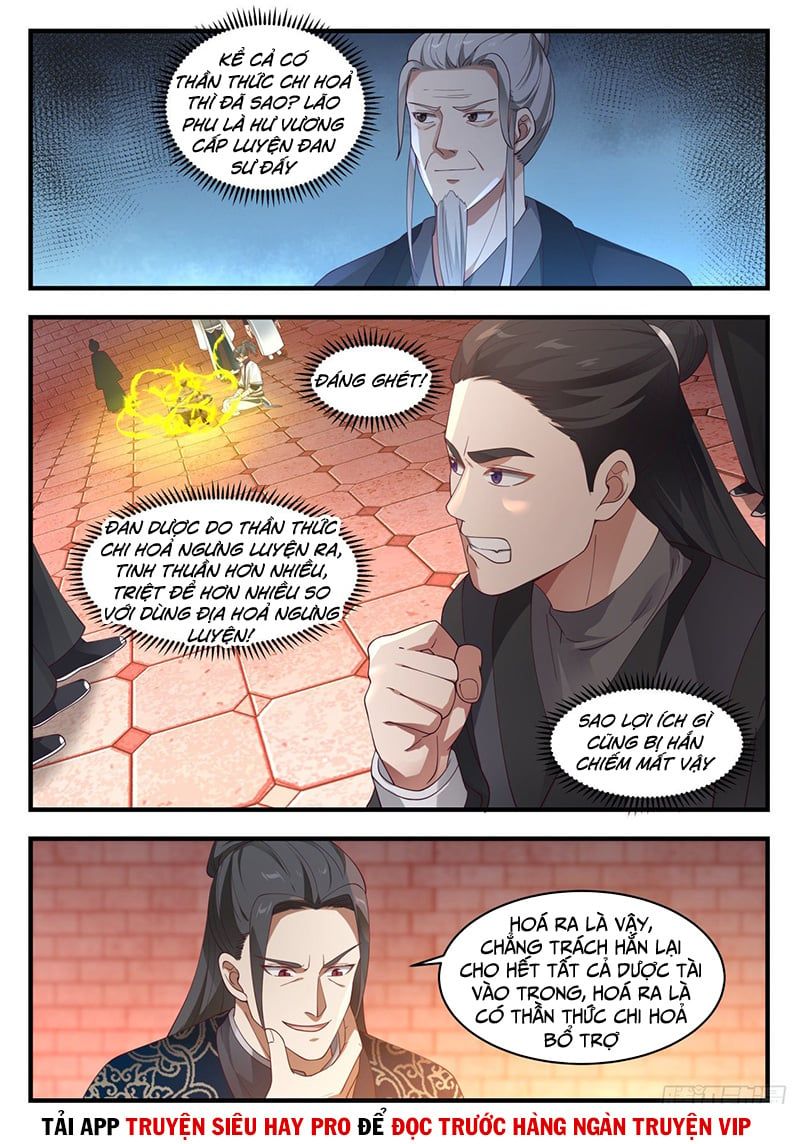 đọc truyện Võ Luyện Đỉnh Phong Chương 1539 ảnh 4 tại Thiên Thai Truyện