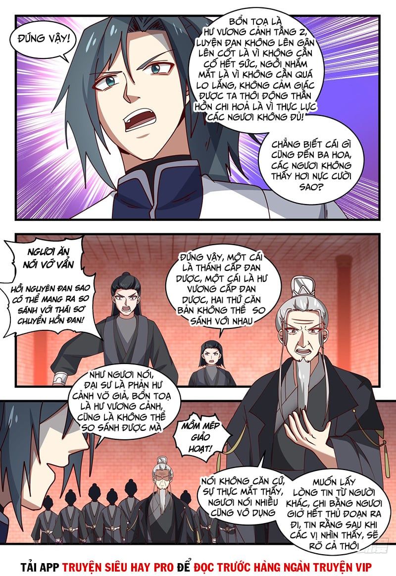 đọc truyện Võ Luyện Đỉnh Phong Chương 1540 ảnh 4 tại Thiên Thai Truyện